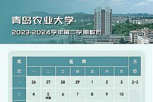 2013香港马会综合资料截图2